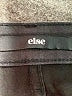 Else Jeans Black Jeans Size 30 waist - photo 7