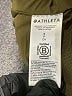Athleta Green Jacket Size S - photo 7