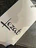 Lezat Solid Tan Active Pants Size XL - photo 5