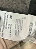 Basler Solid Gray Dress Pants Size UK 16 / US 12 - photo 8