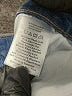 Everlane Stripes Blue Jeans Size 28 waist (tall) - photo 8