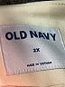 Old Navy Ivory Coat Size 2X - photo 6