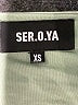 Ser.O.Ya Green 3/4 Sleeve Top Size XS - photo 7