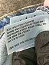 Universal Thread Color Block Blue Jeans Size 17L - photo 8