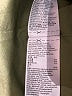 Baby Gap 100% Leather Green Vest Size 3T - photo 4