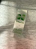 Green Tea Color Block Burgundy Sweatshirt Size XXL - photo 7