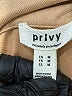Privy Tan Trenchcoat Size M - photo 6