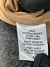 Privy Tan Trenchcoat Size M - photo 7