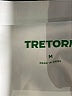 Tretorn Solid White Casual Skirt Size M - photo 3