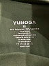 Yunoga Solid Green Athletic Shorts Size M - photo 3