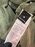 Unbranded Green Cardigan Size M - photo 7