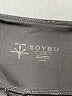 Soybu Black Active Pants Size L - photo 7