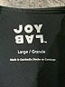 JoyLab Black Romper Size L - photo 4