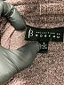 B Collection by Bobeau Gray Cardigan Size L - photo 7