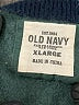 Old Navy Color Block Green Pullover Sweater Size XL - photo 7