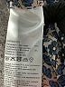 Gerard Darel Print Blue Casual Dress Size 12 (44) - photo 8