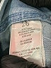 Unpublished Blue Jeans Size 26 waist - photo 4