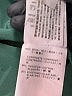 Adolfo Dominguez Green 3/4 Sleeve Blouse Size EU 36 / US 6 - photo 8