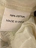 Saint Helena 100% Cotton Solid Ivory Jumpsuit Size S - photo 5