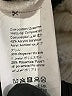 DAZY Stripes Ivory Pullover Sweater Size S - photo 8