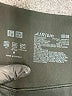 Uniqlo Black Active Pants Size M - photo 7