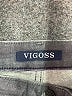Vigoss Solid Gray Jeans Size 28 waist - photo 7