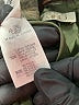 Elena Miro 100% Alpaca Tweed Brown Wool Blazer Size EU (FR) 44 / US 12 - photo 8