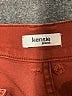 Kensie Red Jeans Size 8 - photo 6