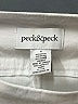 Peck & Peck Solid Ivory White Active Pants Size 4 - photo 7