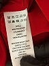 Sincerely Jules Red Blazer Size M - photo 7