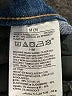 Old Navy Solid Blue Jeans Size 8 - photo 4