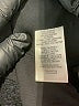 Rebecca Taylor Black Vest Size 2 - photo 7