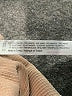 Out From Under Tan Tube Top Size M - photo 8