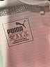 Puma Ivory White Short Sleeve Polo Size M (youth) - photo 3