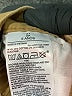 Old Navy Solid Tan Khakis Size 5T - photo 4