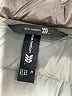 all in motion 100% Nylon Solid Gray Snow Jacket Size XL - photo 6