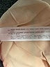 Zara Tan Casual Dress Size M - photo 8