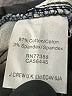 J.Crew Polka Dots Blue Casual Pants Size 25 waist - photo 5