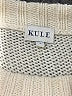 Kule Brown Tan Sweater Vest Size S - photo 7