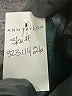 Ann Taylor Green Jeans Size 10 - photo 8