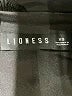 Lioness Black Trenchcoat Size XS - photo 6