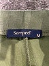Sampeel Green Casual Pants Size M - photo 7