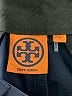 Tory Burch Blue Dress Pants Size 6 - photo 7