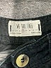 We the Free Black Casual Pants Size 27 waist - photo 4