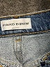 Pinko Blue Jeans Size 24 waist (estimated) - photo 6