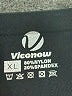 Assorted Brands Black Active Pants Size XL - photo 7