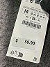 Zara Tan Romper Size M - photo 5
