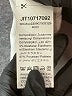 Shein Houndstooth Tan Casual Dress Size 4 - photo 8