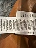 Good American 100% Polyurethane Brown Casual Pants Size 22 - photo 5