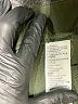 Unbranded Solid Green Casual Pants Size XL (estimated) - photo 4